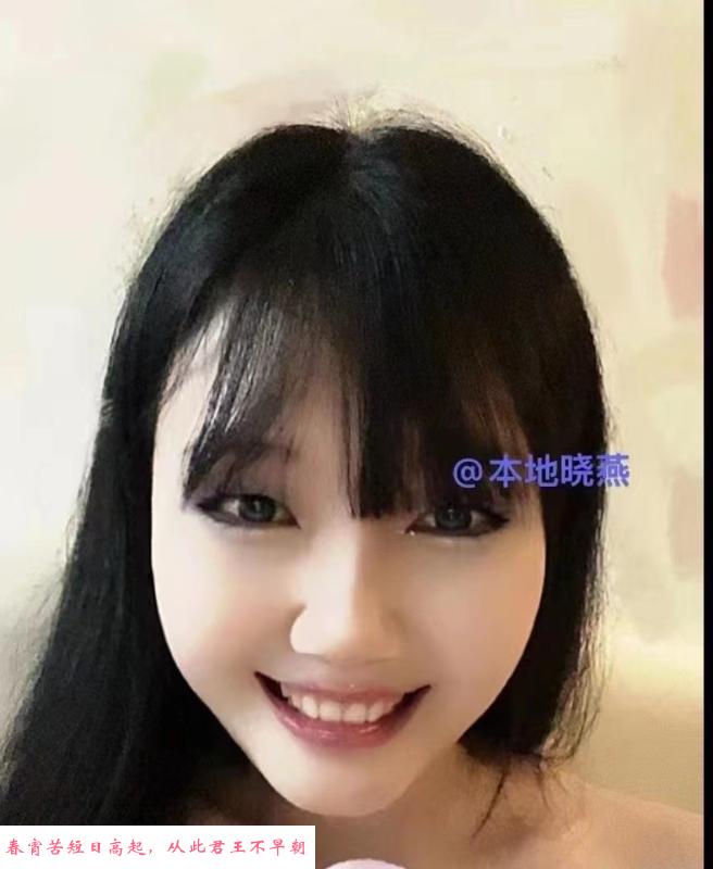 蜜桃臀模特身材 第2张