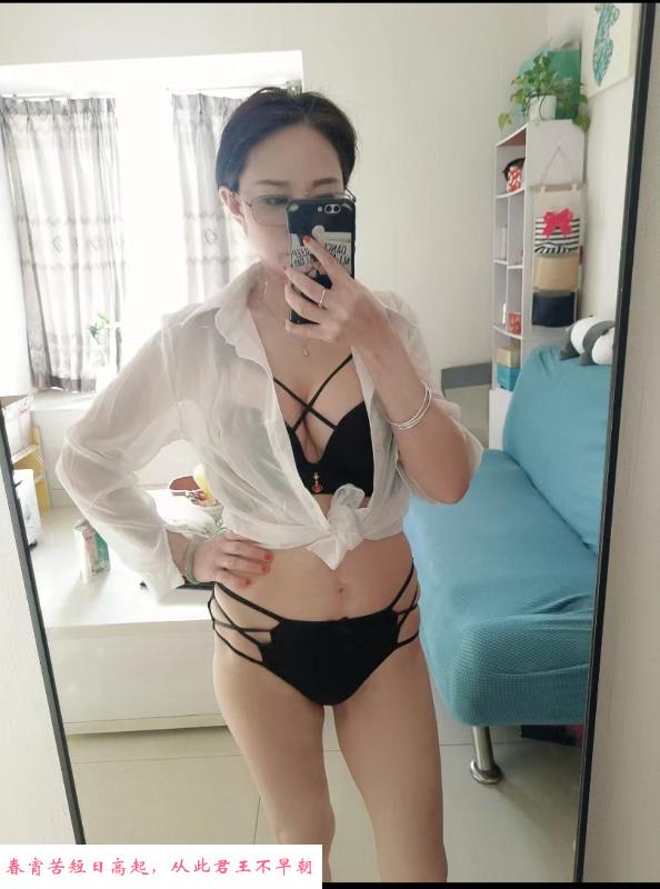 中坝服务控熟妇 第1张