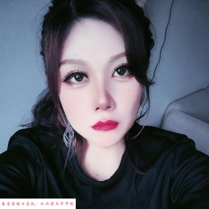 武汉大胸少妇 第1张