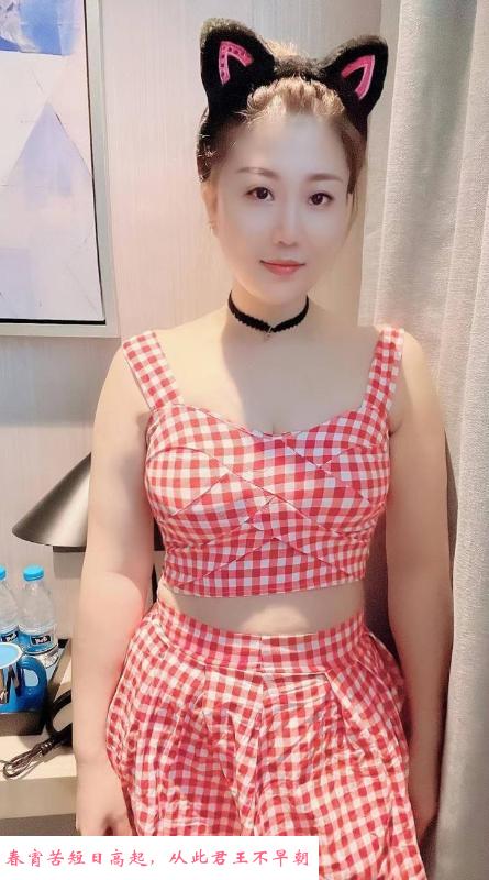 成熟少妇果果 第3张
