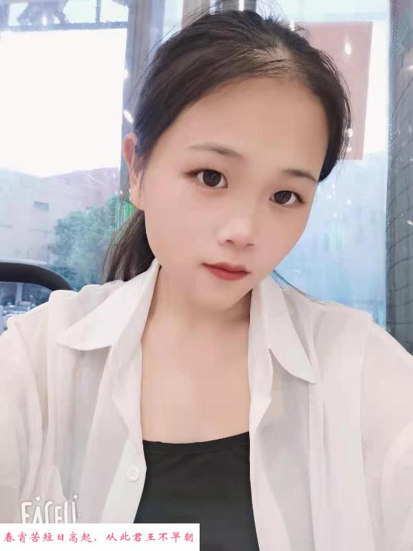 兼职少妇 第1张