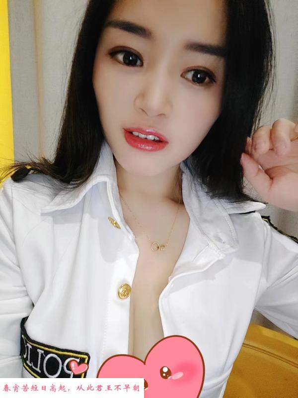 河西岳麓小旋值得体验 第1张