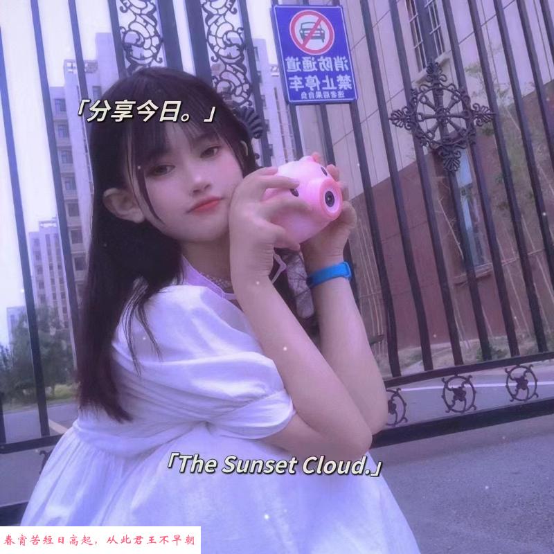 萝莉S女主 第1张