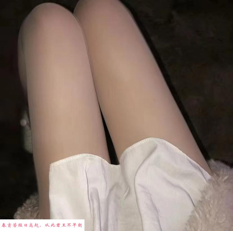 萝莉S女主 第3张