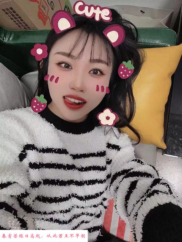 嘉禾望岗菜菜 第3张