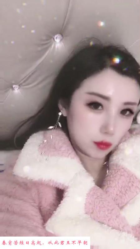 鼓楼龙江小姐姐 第1张