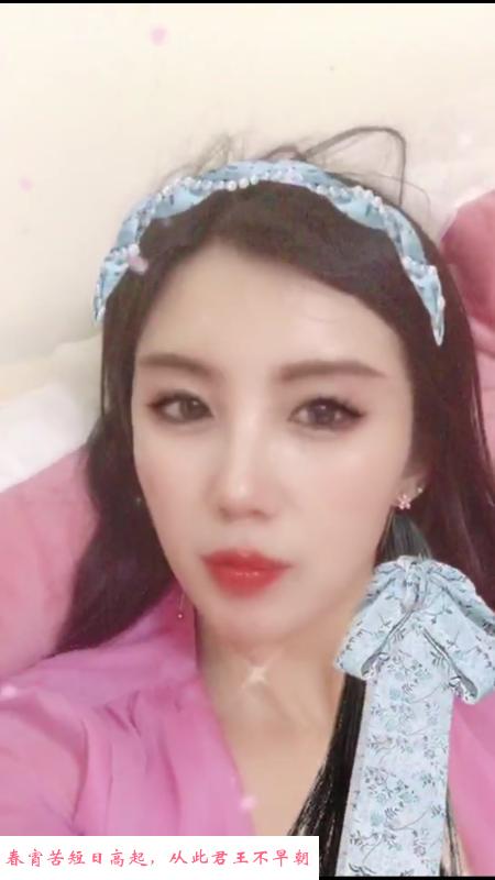 鼓楼龙江小姐姐 第3张