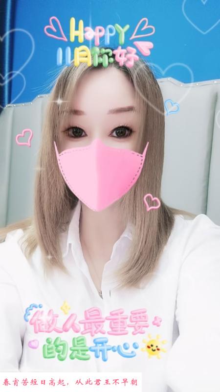 浦东服务系 第1张
