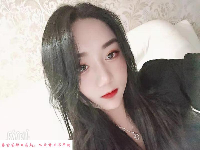芜湖可三通性感妹妹 第3张