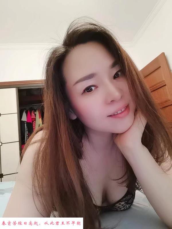 服务系轻熟女 第2张