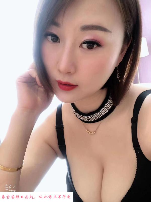 西湖区奶妈 第1张