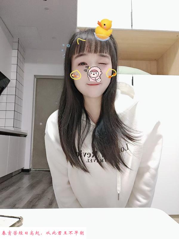 听障小妹妹 第3张
