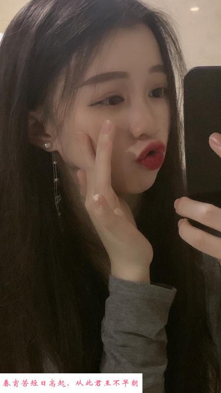 新街口美女 第4张