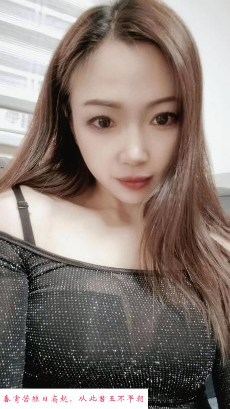 朝阳温柔可爱型妹子 第2张