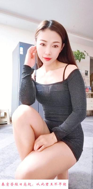 朝阳温柔可爱型妹子 第3张