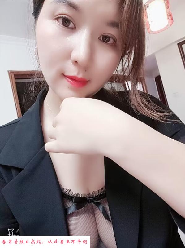 闵行泻火首选少妇 第1张