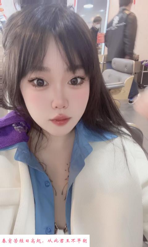 嫩妹小白菜 第1张
