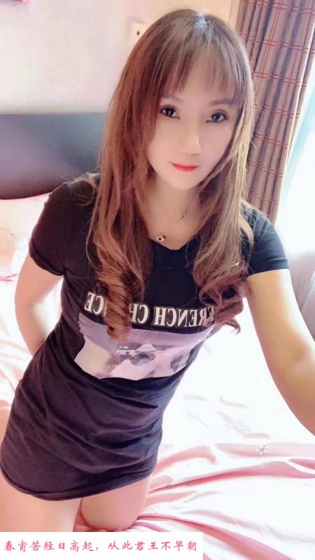 普陀云南妹子小夏 第1张
