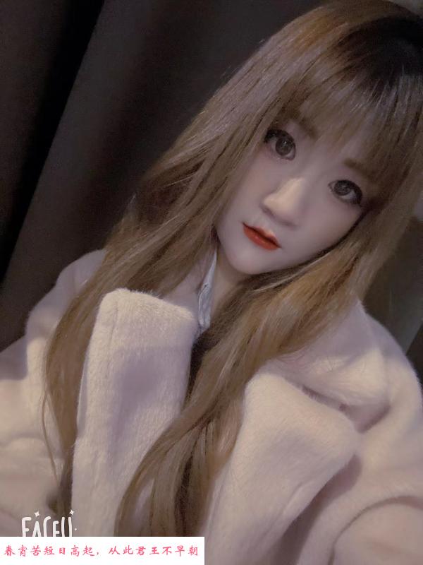 昆明清纯长腿美女 第1张