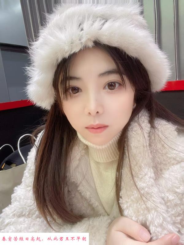 闵行妹子 第1张