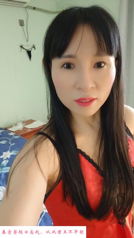 河西银盆岭熟女服务型 第1张