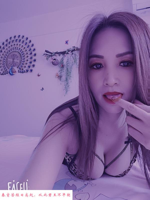 风骚女人 第1张
