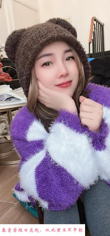 杨箕大姐姐半夏 第4张