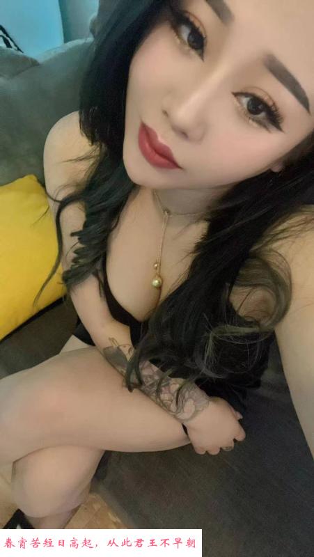 多肉少妇解渴 第2张