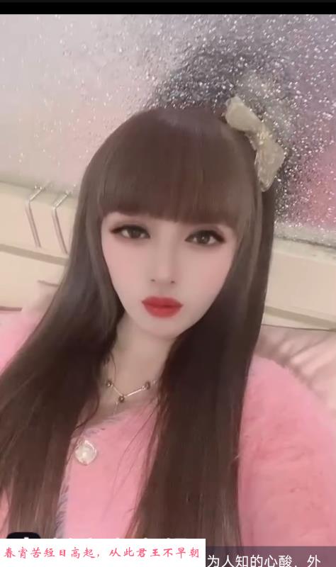 气质喷水熟女 第1张