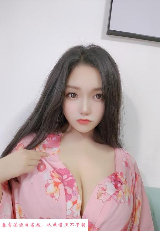 上海颜值大奶妹 第1张