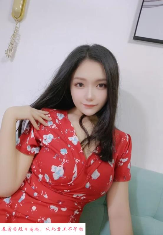 上海颜值大奶妹 第2张