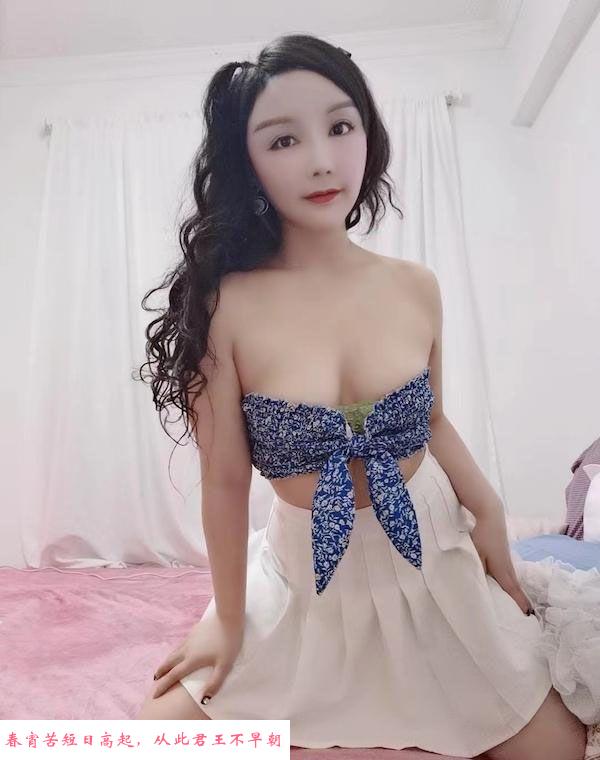 上海骚骚小表妹 第1张