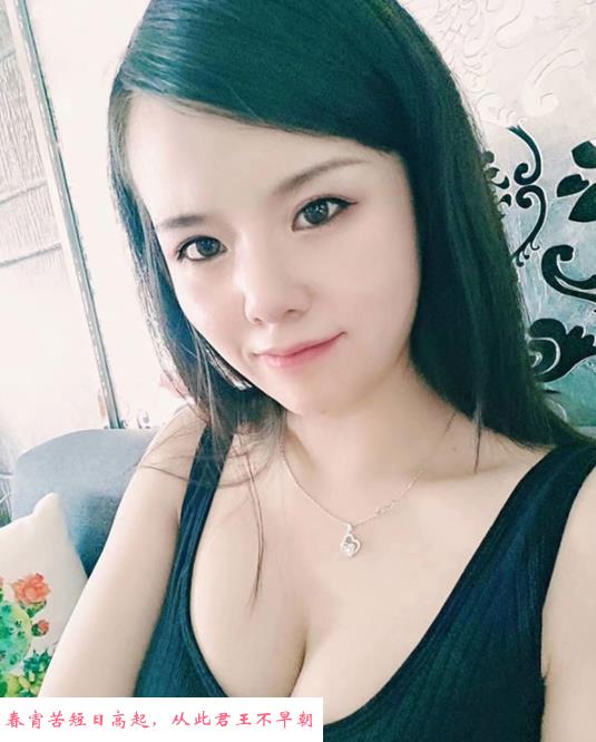 海口服务美少妇 第1张