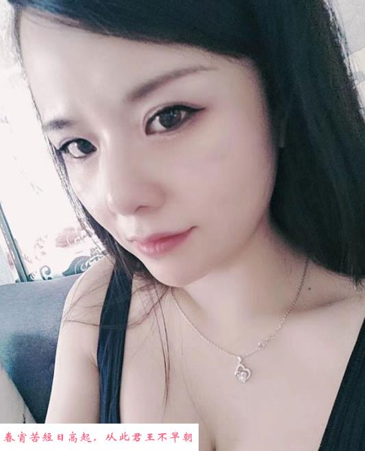 海口服务美少妇 第2张