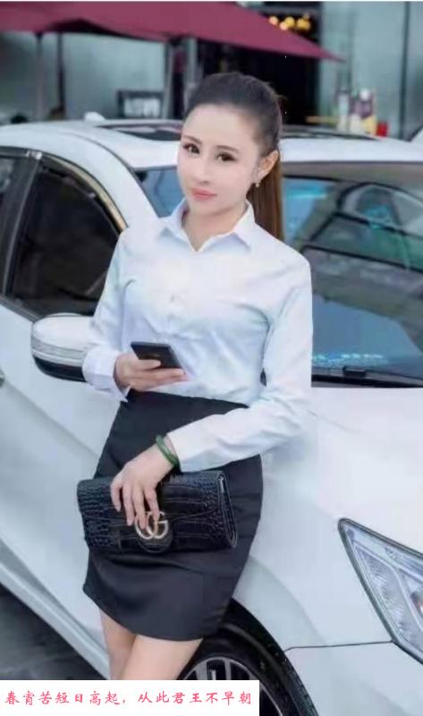 三坝地铁大胸熟女 第1张