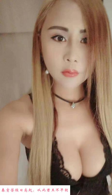 三坝地铁大胸熟女 第2张