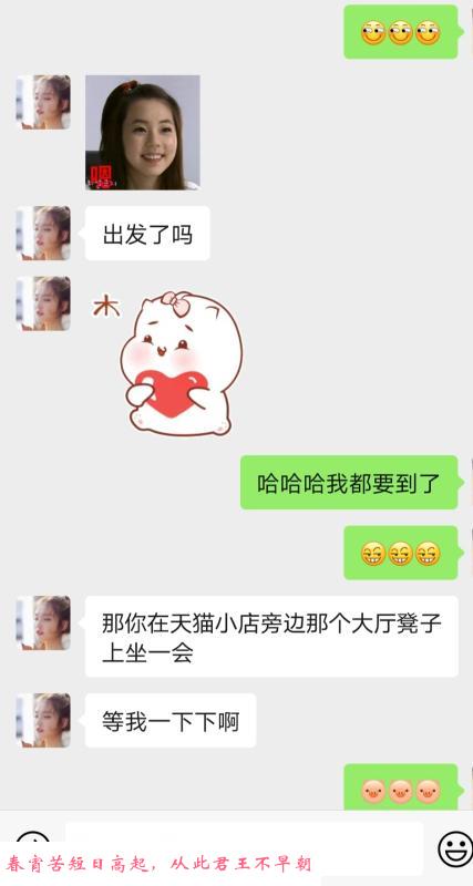 三坝地铁大胸熟女 第3张