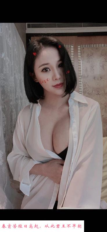 管城秋荷帝王式服务 第3张