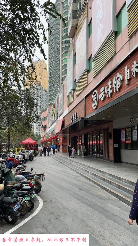 罗湖性价比性感少妇 第3张