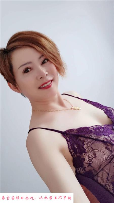 昆山西路熟女姐姐 第1张