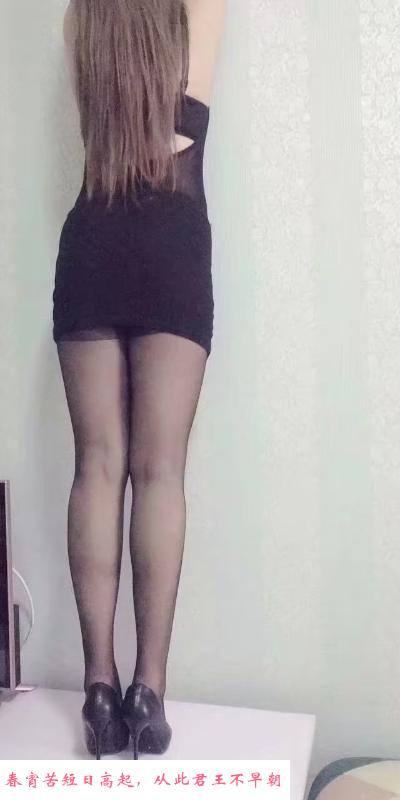 洪山少妇人美活好 第3张