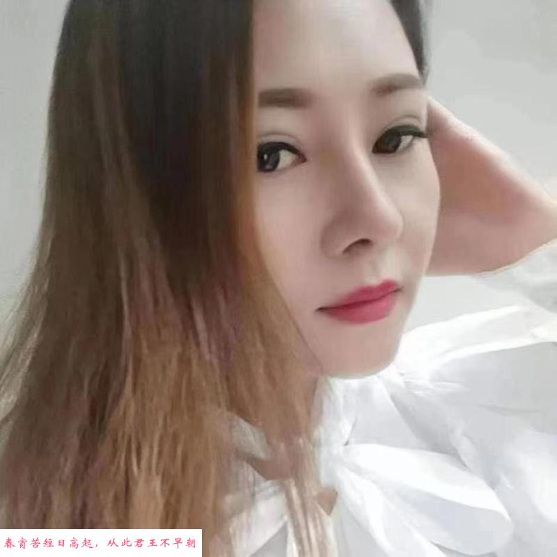 青山真毒龙服务型妹子 第2张
