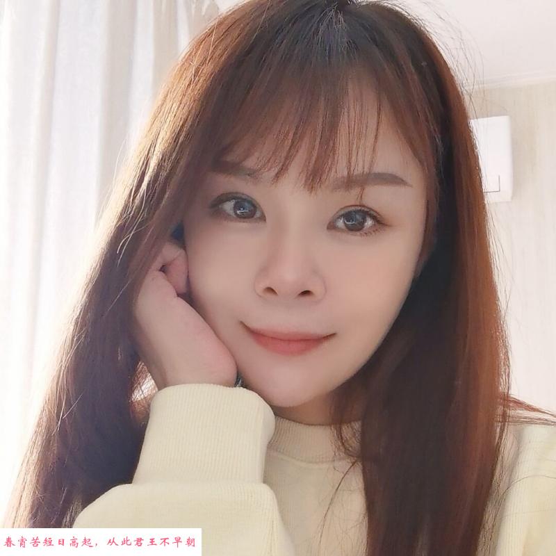 徐汇艾米 第3张