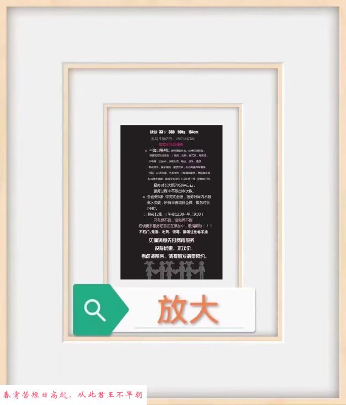 可半套全套特色糖糖 第3张