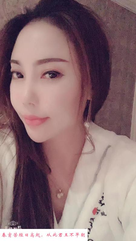 芜湖少妇韩小沫 第2张