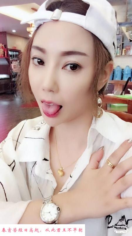 芜湖少妇韩小沫 第3张