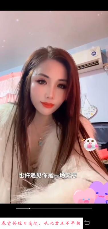 拱墅不好的体验 第1张