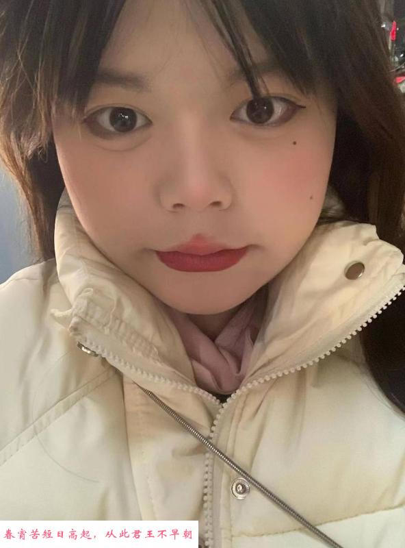 广州脸圆妹小焕 第2张
