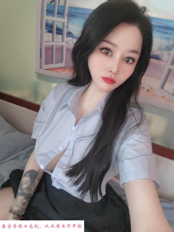 巨乳毒龙女神 第1张