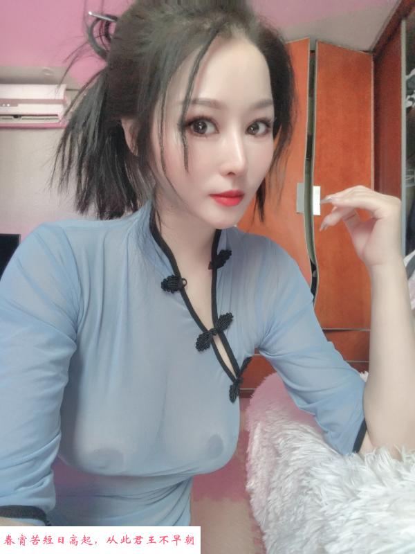 巨乳毒龙女神 第2张